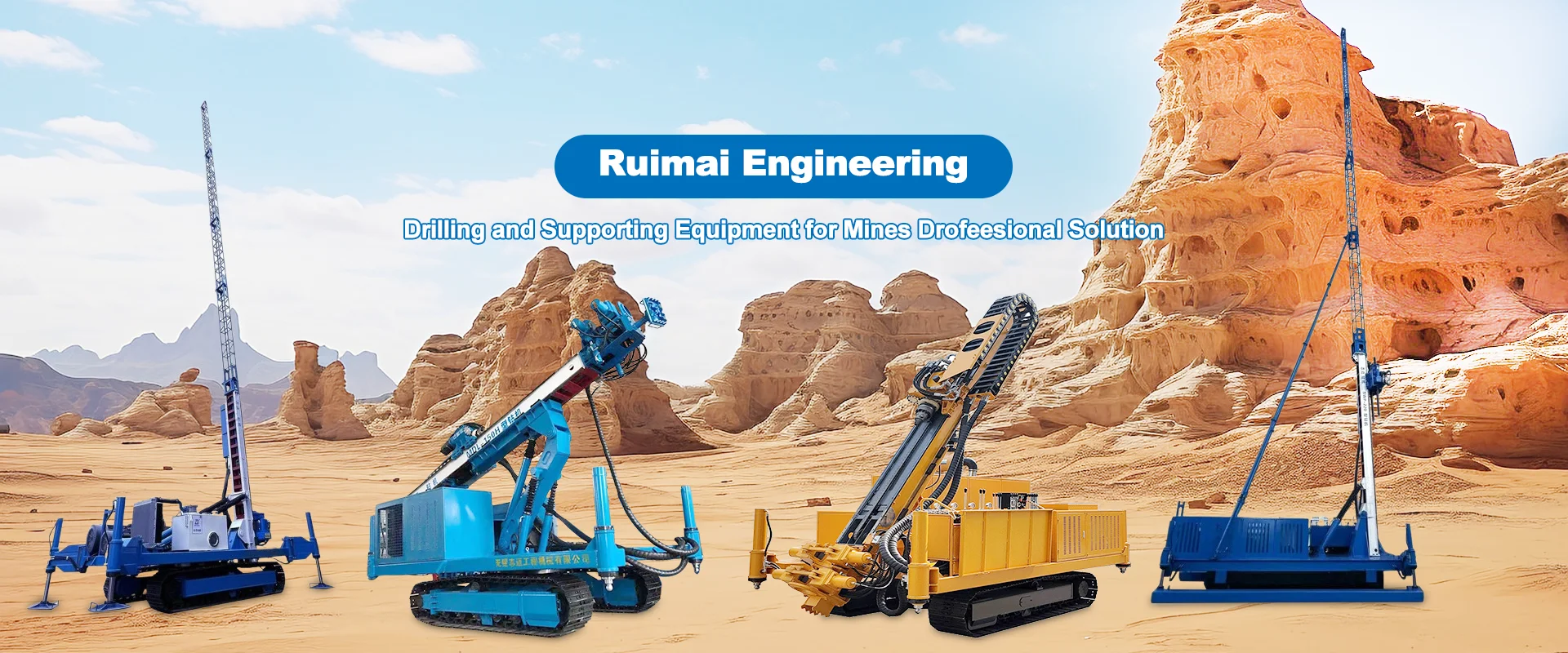 Drilling Machine