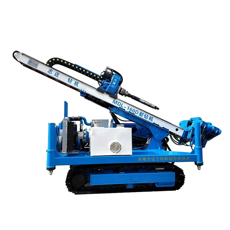 Deep Foundation Pit Anchor Drilling Rig Deep Foundation Pit Anchor Drilling Rig